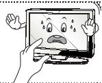 LG 40UF695V - ATTENZIONE - 19