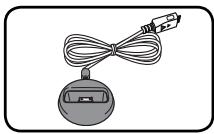 LG HB-45E - Accessoires fournis - 7