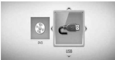 LG HB-45E - Écoute de musique pendant un diaporama - 2