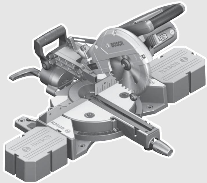 BOSCH PCM 7 S - 2
