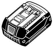 BOSCH GSR 14-4-2-LI - نطاق التوريد - 39