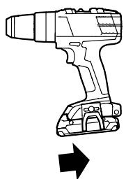 BOSCH GSR 14-4-2-LI - نطاق التوريد - 2