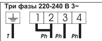 CANDY CH630 C - Iopraok BbINOpHeHnHOBOro nOdkJIoueHn: - 3