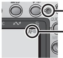 NIKON COOLPIX 2000 - A.1 Mise au point - 3