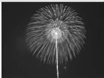 NIKON COOLPIX S2 - Feux d'artifice - 1
