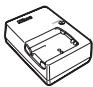 NIKON COOLPIX AW100 - Vérification du contenu de l'emballage - 4