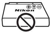 NIKON COOLPIX P310 - Étape préliminaire 1 Introduisez l'accumulateur - 3