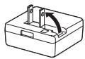 NIKON COOLPIX P310 - Préparez l'adaptateur de charge fourni EH-69P. - 1