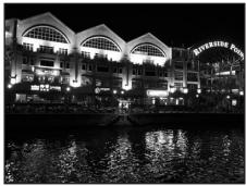 NIKON COOLPIX S220 - Paysage de nuit - 2