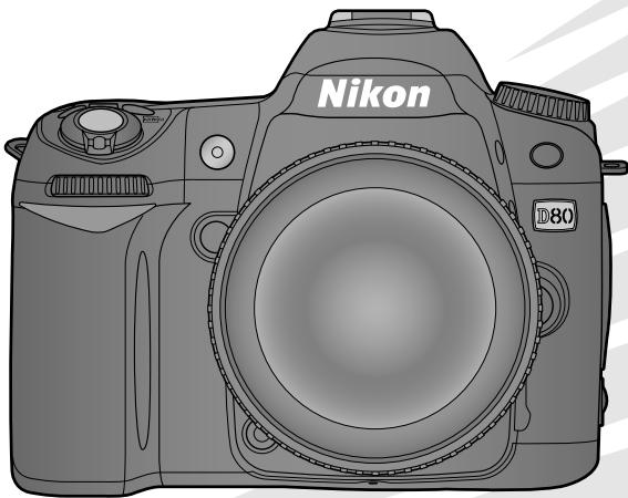 NIKON D80 - D80 - 1
