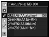 NIKON D80 - 32: Accus/piles MB-D80 (tous les modes) - 1