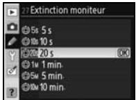 NIKON D80 - 27: Extinction moniteur (tous les modes) - 1