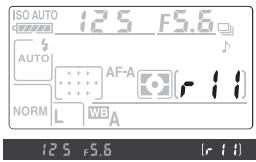 NIKON D80 - Taille de la mémoire tampon - 1