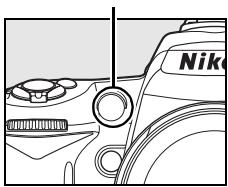 NIKON D90 - Villuminateur d'assistance AF - 1