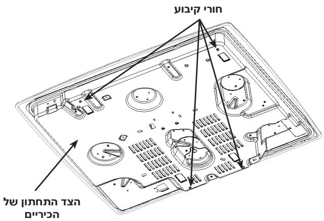 SAUTER G6100XI - ת"ר"בְרָה בְּרָה - 2
