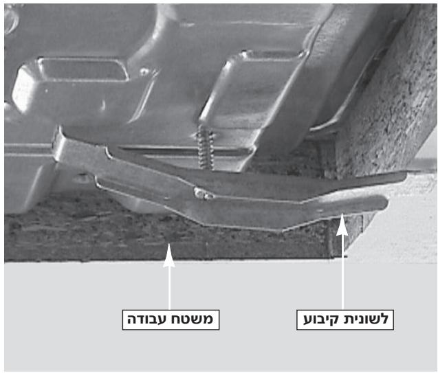 SAUTER G6100XI - תְרָה בְּרָה - 3