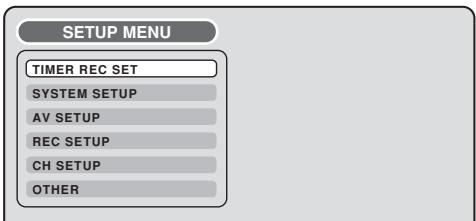 TOSHIBA D-VR6 - Appuyez sur SETUP. - 1