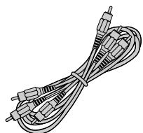 SHARP DV-HR300S/350S - Accessoires - 3