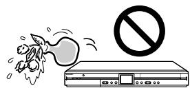 SHARP DV-HR400F - Ne placez pas d'objets sur l'enregistreur. - 1