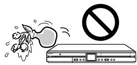 SHARP DV-HR480F - Ne placez pas d'objets sur l'enregistreur. - 1
