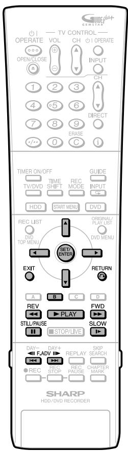 SHARP DV-HR480F - Appuyez sur ▲/▼ pour sélectionner “AJOUTER UNE SCÈNE”, puis appuyez sur SET/ENTER. - 2
