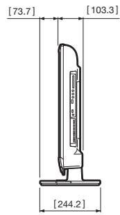 SHARP LC-32/42/46DH77E/S - Pays hors de l'union européenne - 3