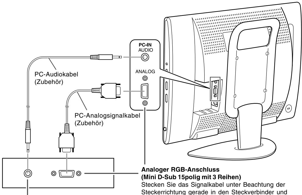 SHARP LL-171ME - ACHTUNG! - 1