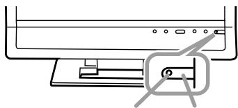 SHARP LL-T15G4 - Accensione - 1
