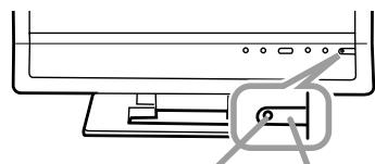 SHARP LL-T15G4 - Désactivation de l'alimentation - 1