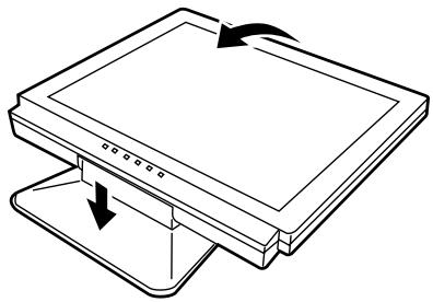 SHARP LL-T17A3 - Relevage du moniteur - 1