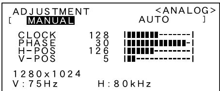 SHARP LL-T1803-H/B - Press the MENU button. - 1