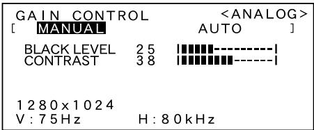 SHARP LL-T1803-H/B - GAIN CONTROL Menu - 1