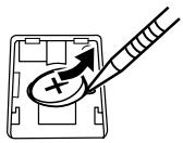SHARP CS-2640 - Method of battery replacement - 2