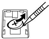 SHARP CS-2640 - Vorgehen beim Auswechseln der Batterie - 2