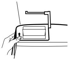 SHARP CS-2640 - INK RIBBON REPLACEMENT - 1