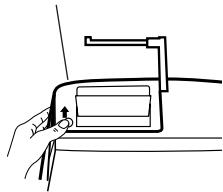 SHARP CS-2640 - SOSTITUZIONE DEL NASTRO INCHIOSTRATO - 1