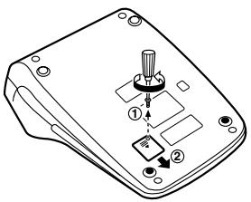 SHARP CS-2640 - Metodo di sostituzione della pila - 1