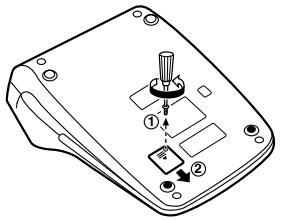 SHARP CS-2640 - INSTALLACION DE LA PILA PARA PROTECCION DE LA MEMORIA - 1