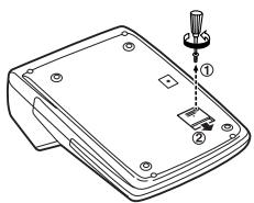 SHARP EL-2901PIII - Methode zum Wechseln der Batterie - 1