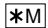 SHARP EL-2902E - MARKUP KEY: - 1