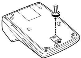 SHARP EL-1750PIII - Vorgehen beim Auswechseln der Batterie - 1