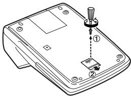 SHARP EL-1750PIII - Méthode de remplacement des piles - 1