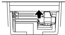 SHARP EL-1750PIII - WARNING - 2