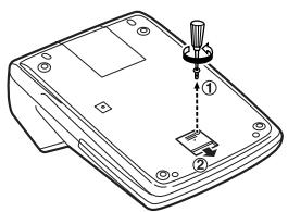 SHARP EL-1750PIII - Method of battery replacement - 1