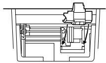 SHARP EL-1750PIII - ADVERTENCIA - 3