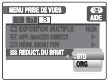 FUJIFILM S5 PRO - REDUCT. DU BRUIT - 1