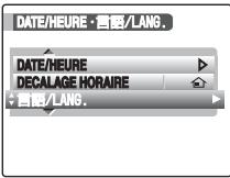 FUJIFILM S5 PRO - Affichez l'écran [言語/LANG.]. - 1
