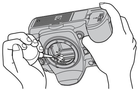 FUJIFILM S5 PRO - Démarrage du nettoyage du CCD - 1