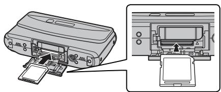 FUJIFILM REAL 3D W1 - Insérez la carte mémoire. - 1