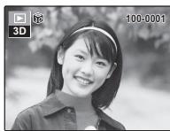 FUJIFILM REAL 3D W1 - Options de lecture - 2